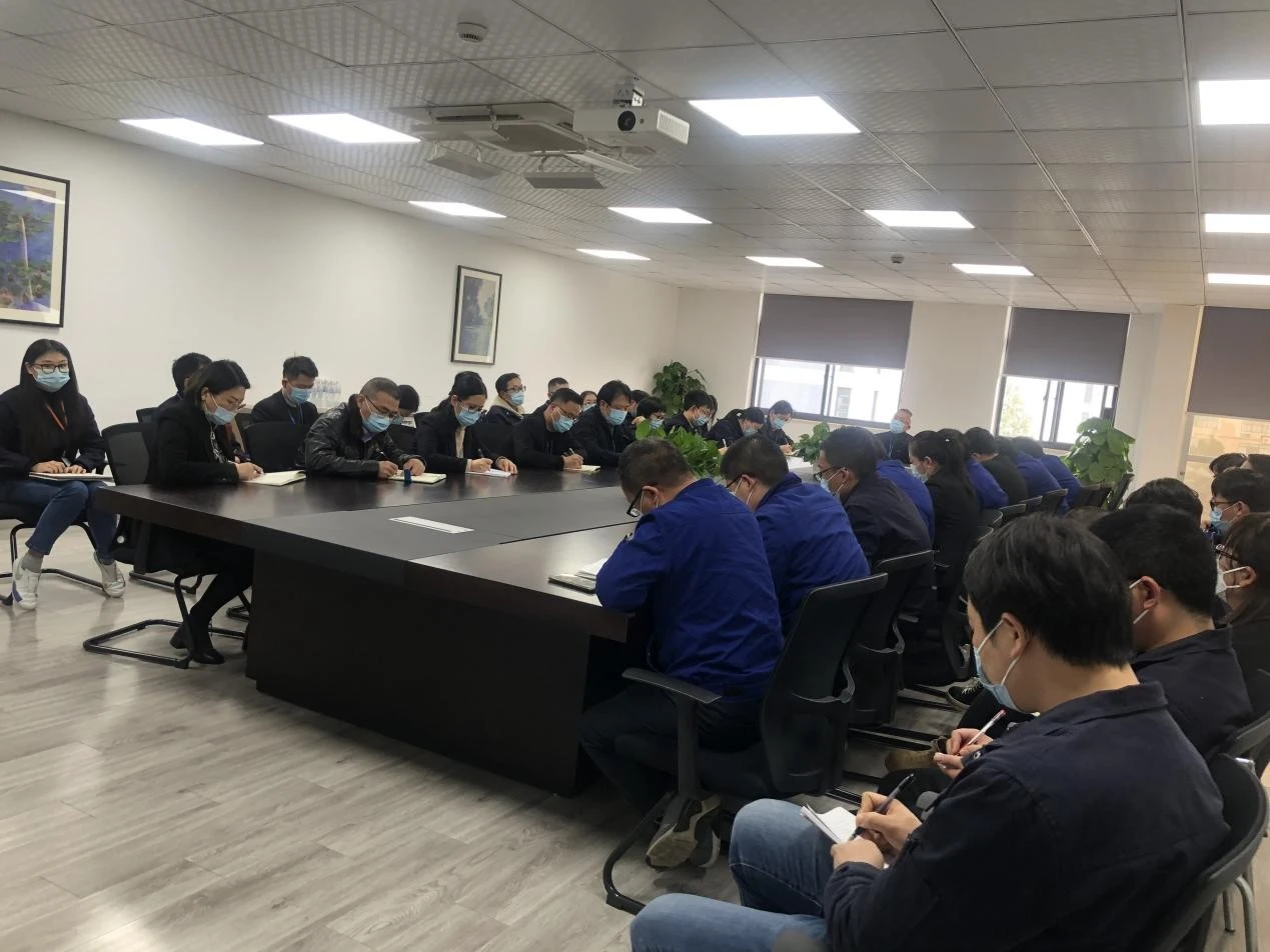 半岛网页版2022年度工作会议