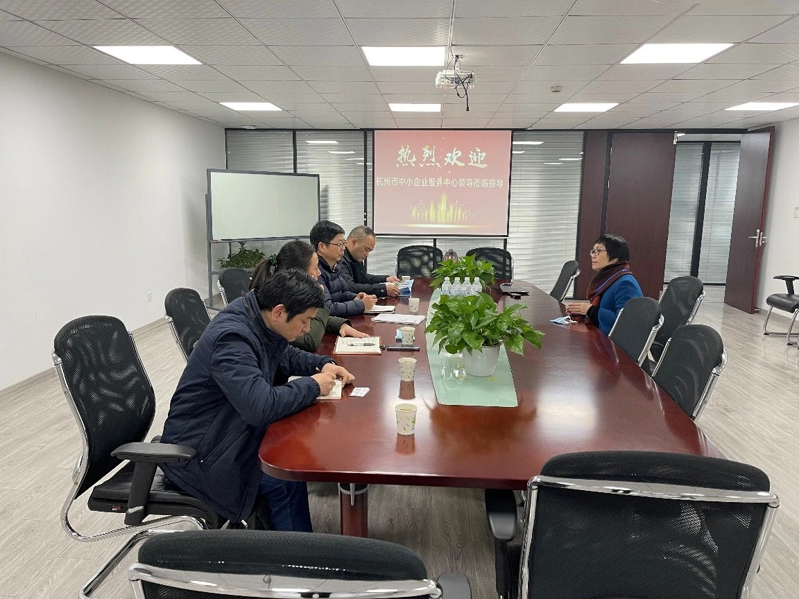 杭州市中小企业服务中心领导调研专精特新“小巨人”企业——浙大半岛（中国）官方