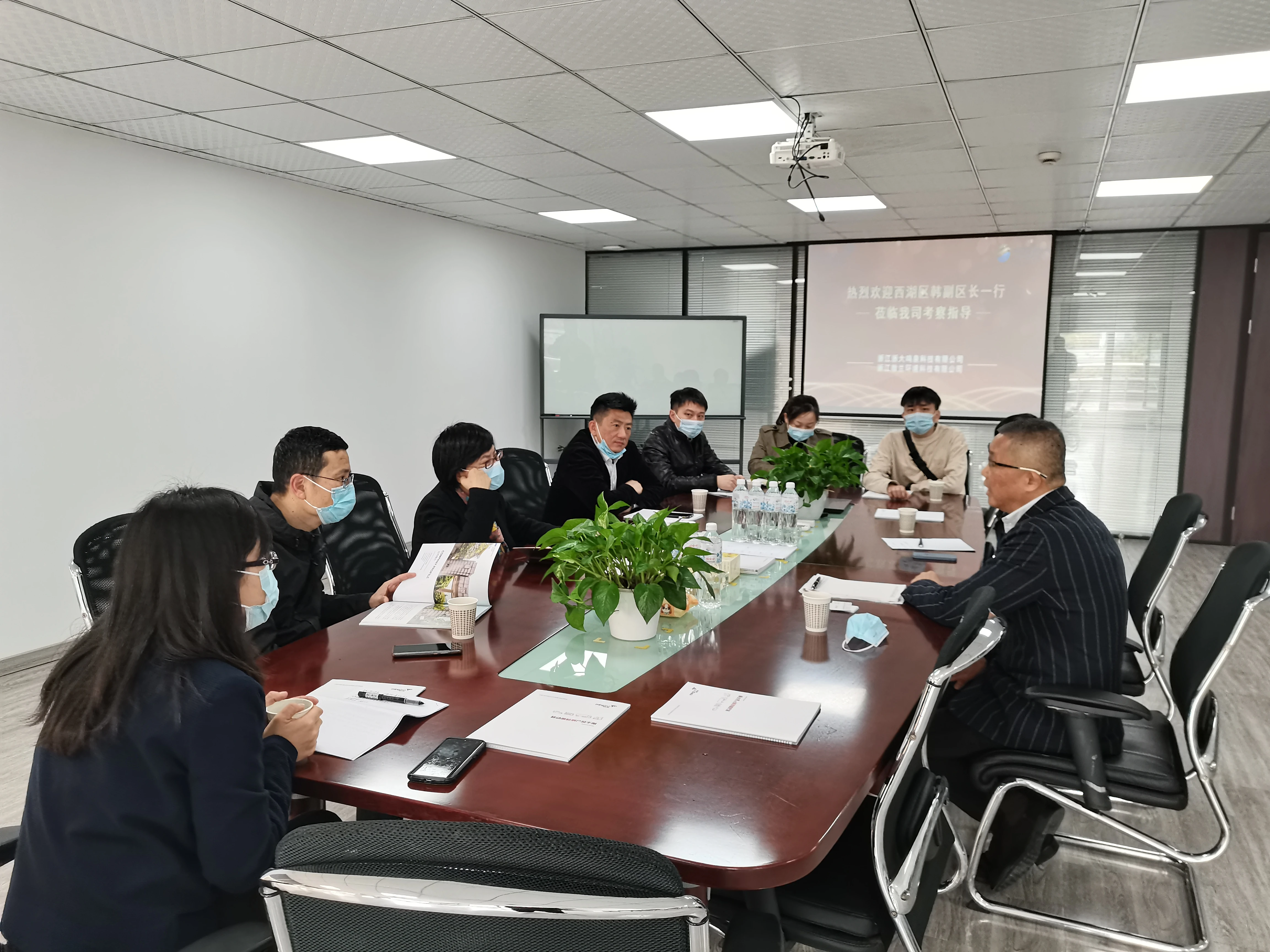 西湖区韩斌副区长一行莅临浙大半岛（中国）官方考察指导工作