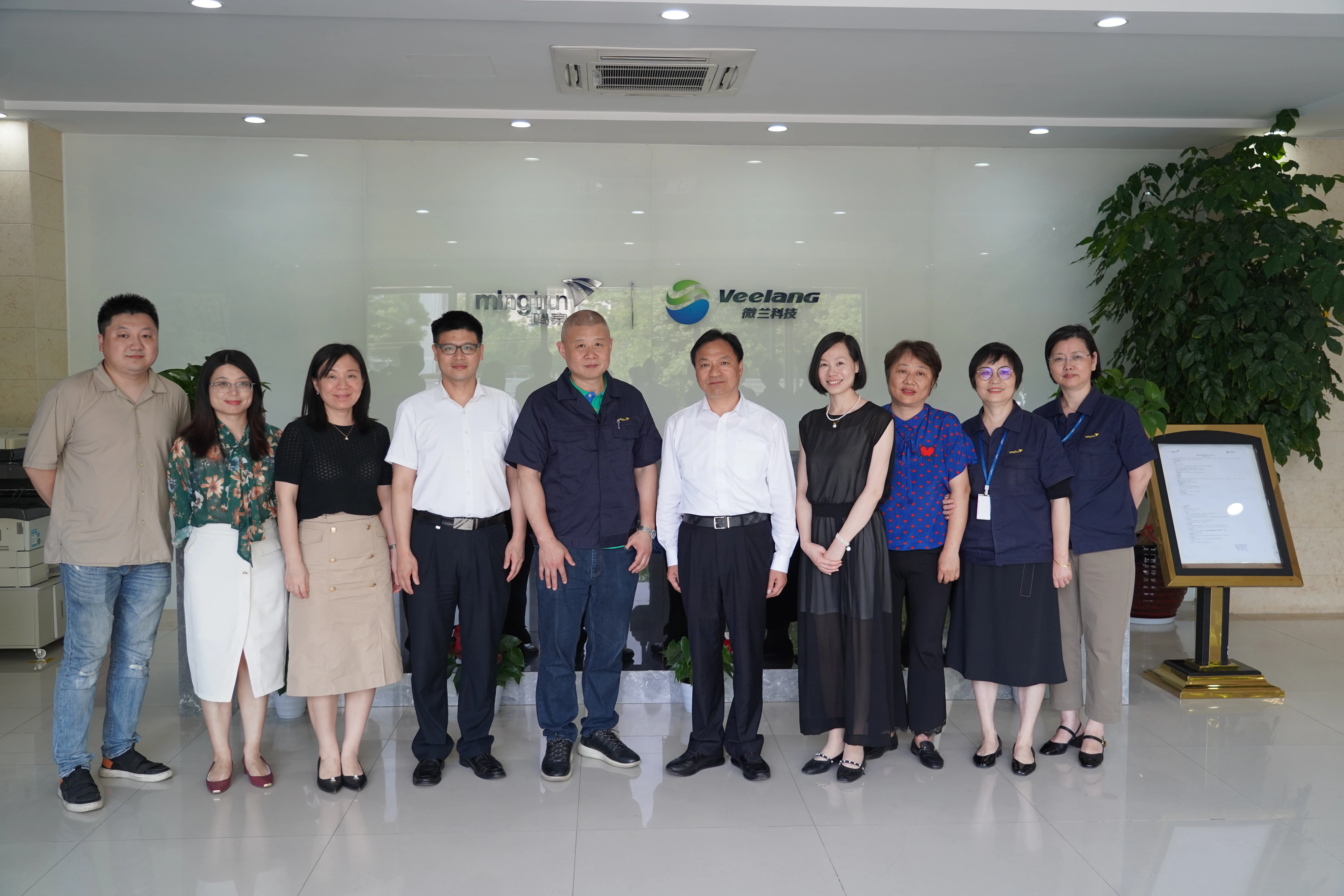 浙江大学控股集团党委书记、董事长徐金强一行莅临浙大半岛（中国）官方考察指导