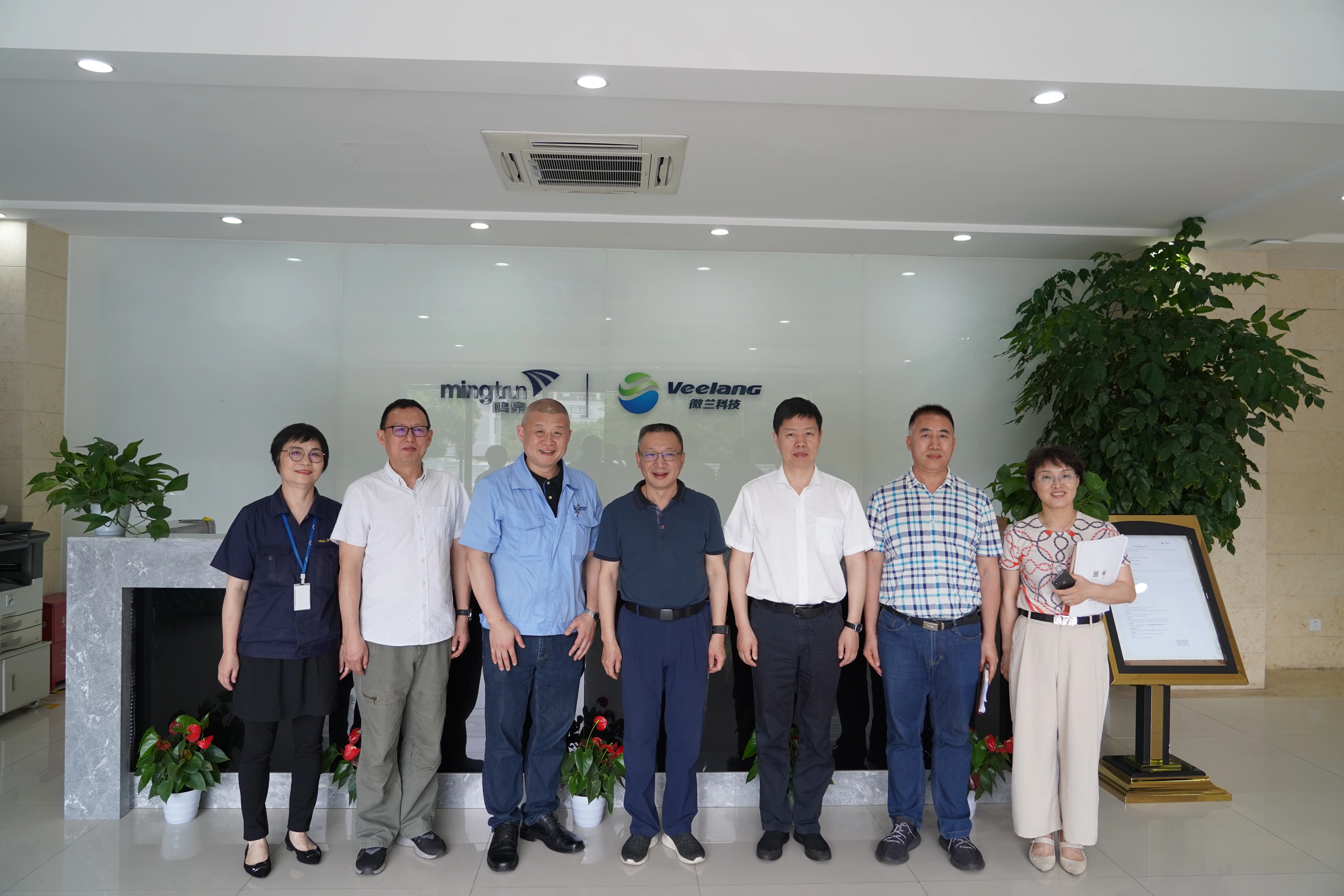 西湖区人大常委会主任叶伟平一行莅临浙大半岛（中国）官方考察调研