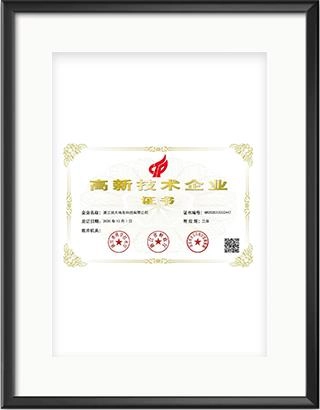 浙大半岛（中国）官方