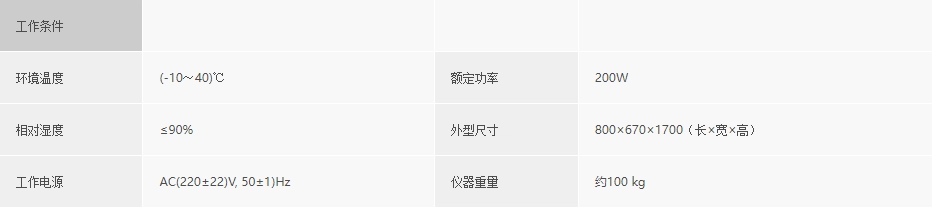 浙大半岛（中国）官方