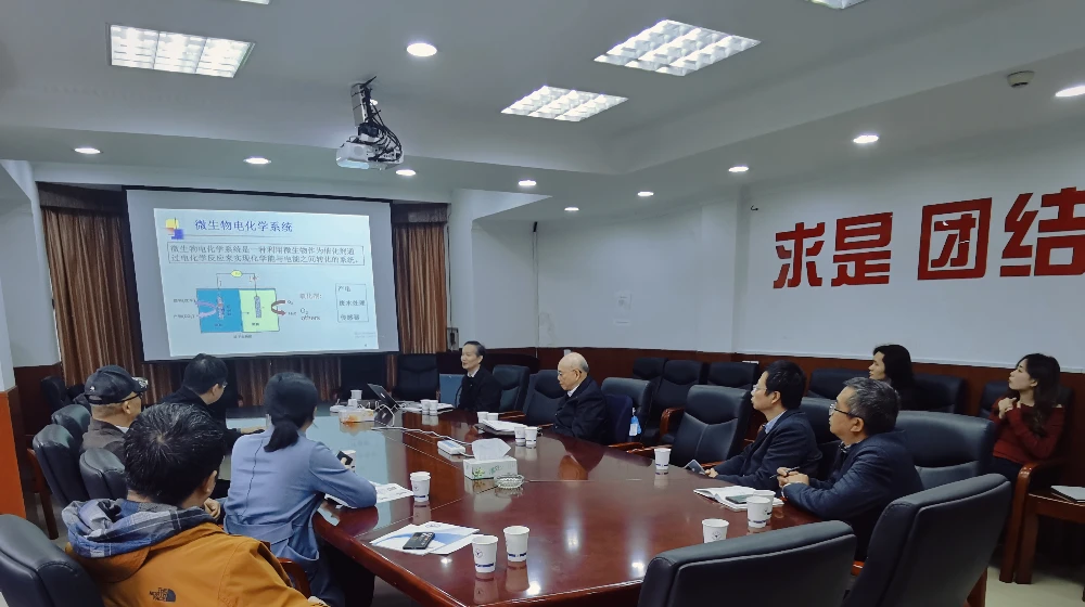 中国工程院院士、浙江大学能源工程学院教授岑可法邀请半岛（中国）官方科技参加关于BOD5在线监测项目学术交流会