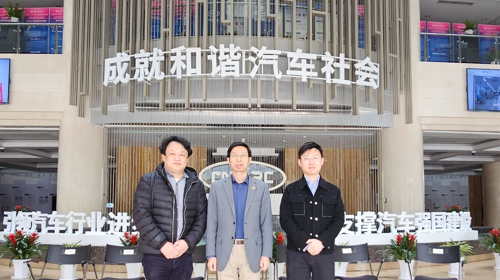 半岛（中国）官方科技一行赴CVEC秘书处交流学习