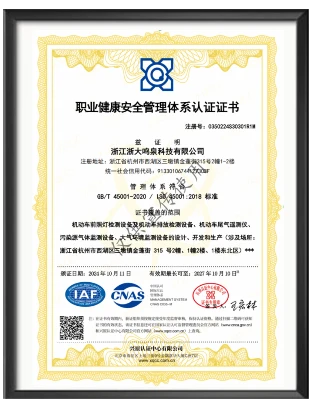 浙大半岛（中国）官方