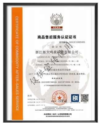 浙大半岛（中国）官方