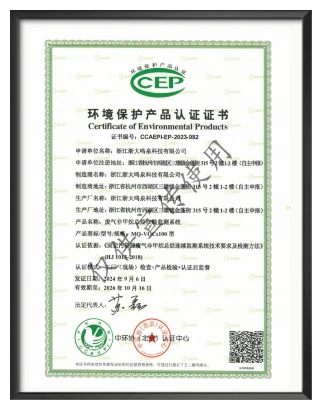 浙大半岛（中国）官方