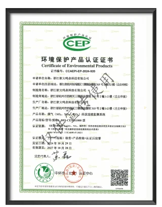 浙大半岛（中国）官方